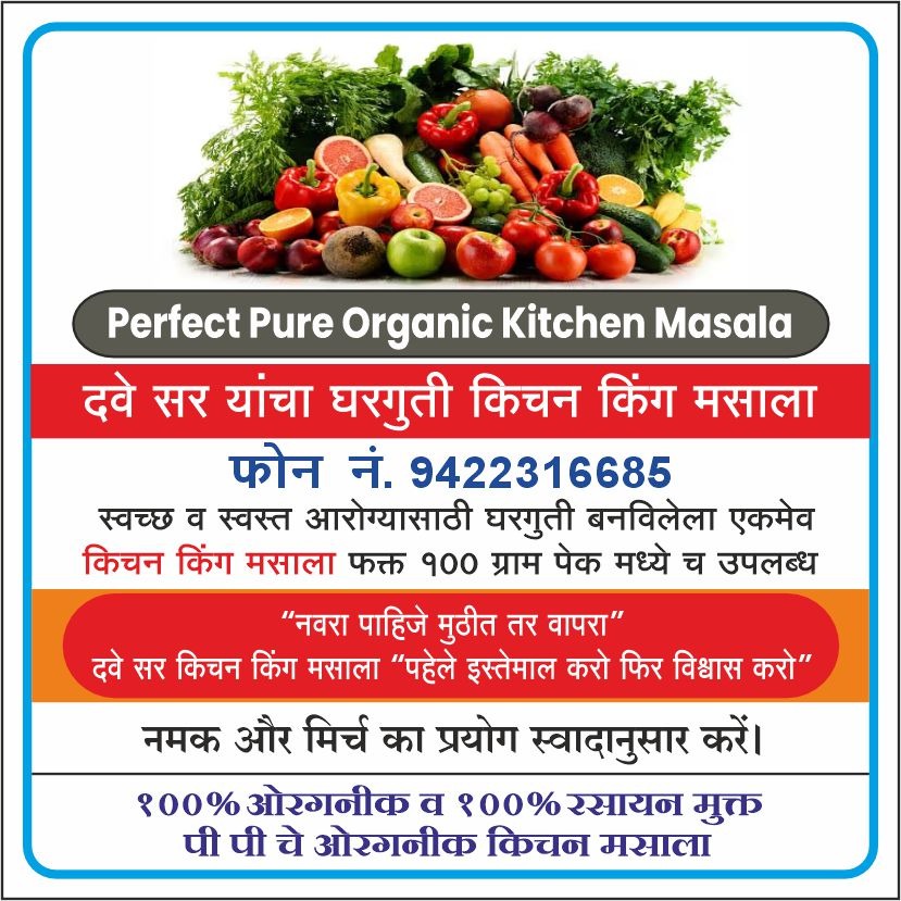 whatsapp image 2026 06 01 at 7.12.48 pm